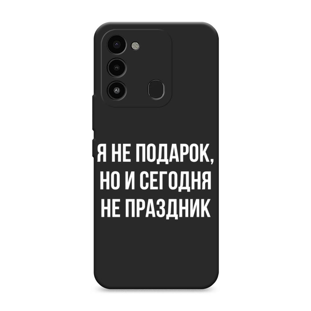 

Чехол Awog "Я не подарок" на Tecno Spark 9 / Техно Спарк 9, Серый;белый;прозрачный