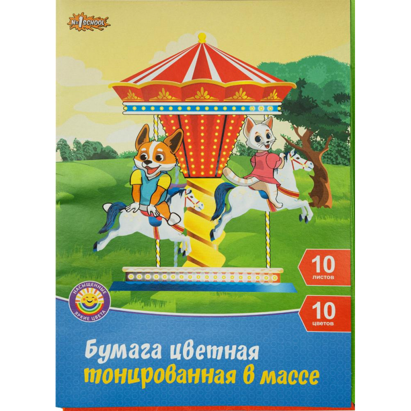 

Бумага цветная №1School Шустрики А4,10л,10цв,тонированная в массе, 1297231, Разноцветный