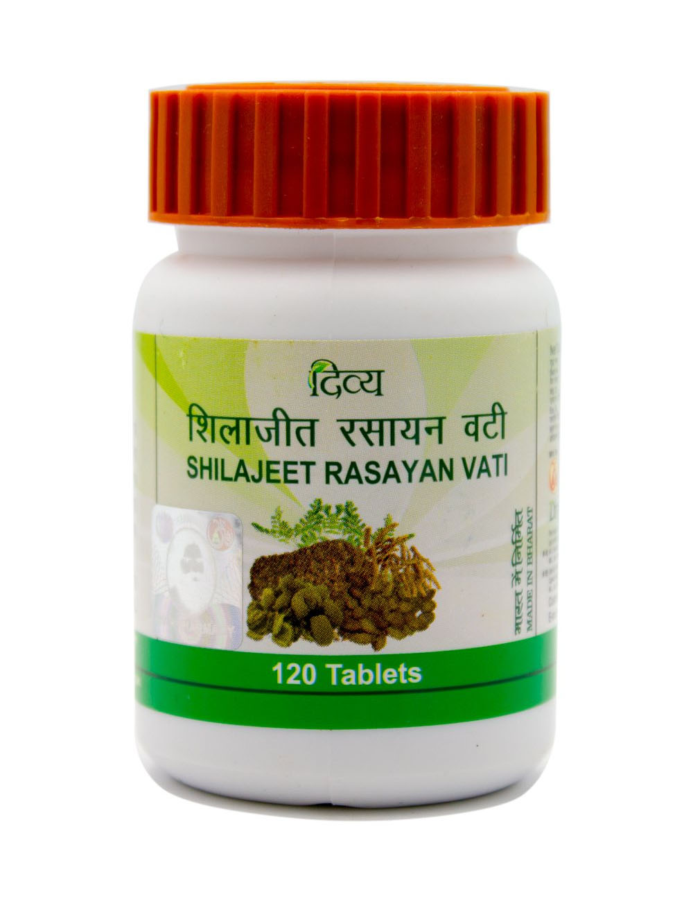 Пищевая добавка Divya Шиладжит Расаян Вати 120 таблеток