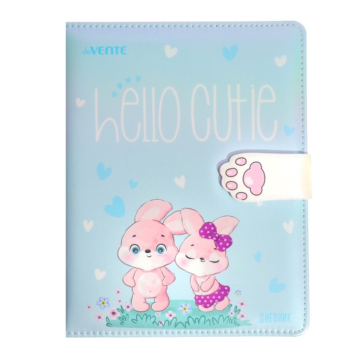 

deVENTE Дневник универсальный 1-11 класса Hello Cutie. Rabbit, твёрдая обложка с поролоном, Голубой