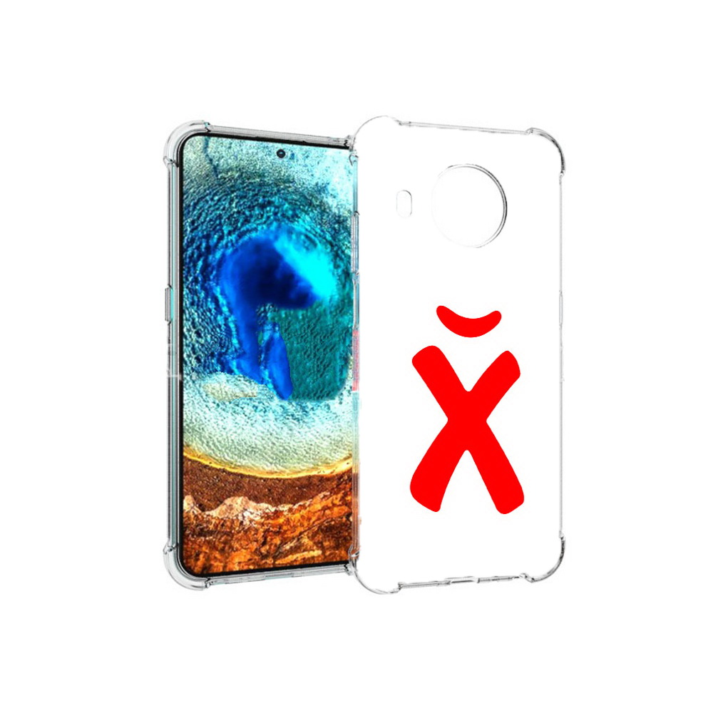 

Чехол MyPads Tocco для Nokia X20 абстракция буква х (PT159436.101.209), Прозрачный, Tocco