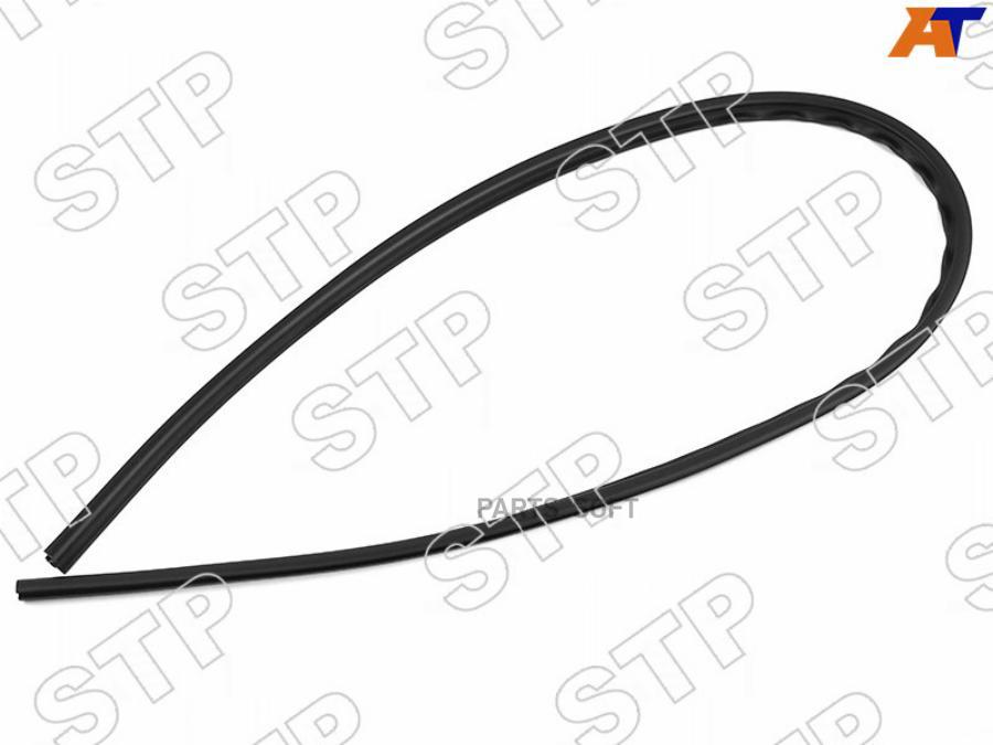 

Молдинг Лобового Стекла Верхний Toyota Land Cruiser Prado 120/Lexus Gx470 02-09 Sat Арт. S