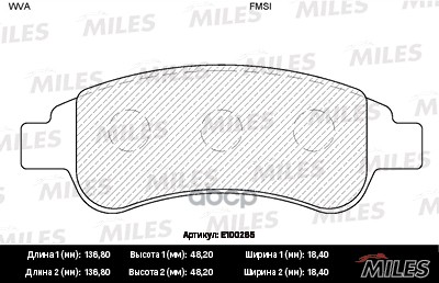 фото Колодки тормозные передние (без датчика + болты) (смесь semi-metallic) (citroen berlingo/c miles