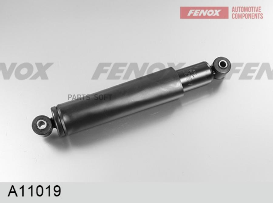 

Амортизатор Передний Маз-4370,4371 А FENOX A11019