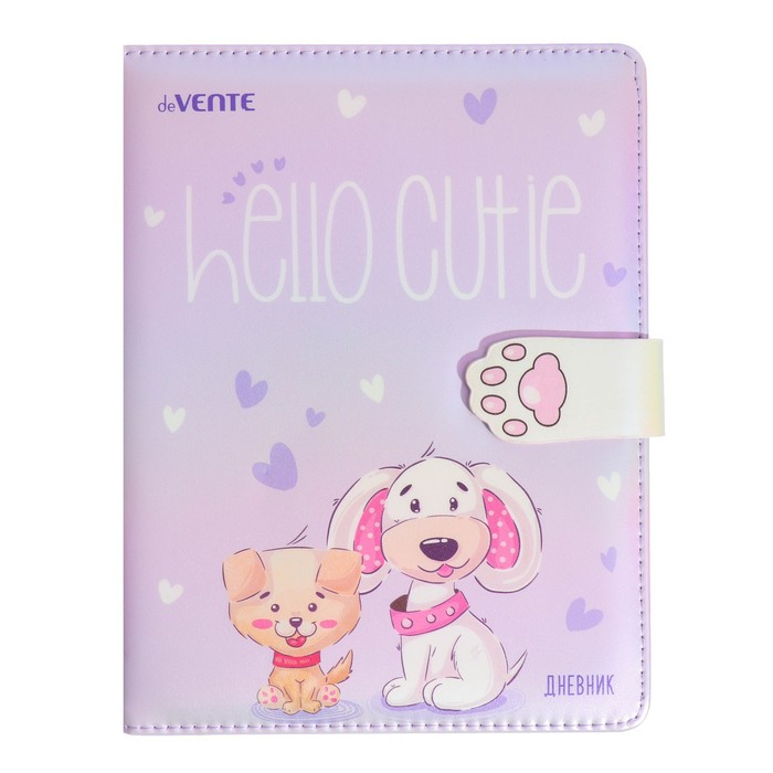 

deVENTE Дневник универсальный 1-11 класса Hello Cutie. Dog, твёрдая обложка с поролоном, и, Розовый