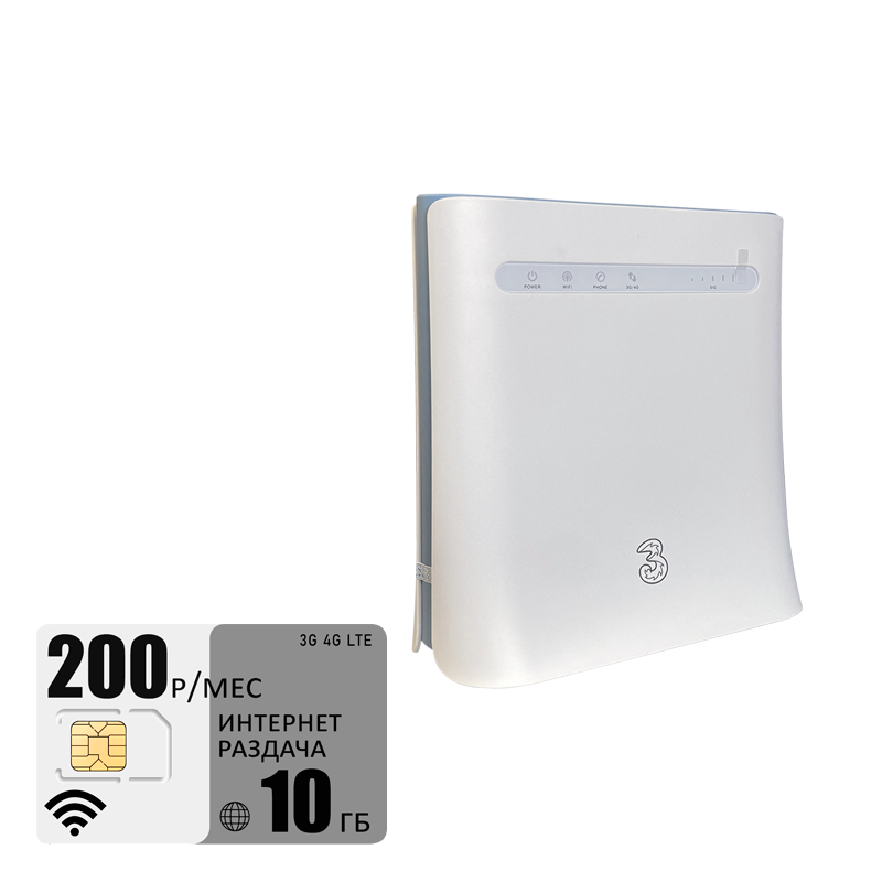 Wi-Fi роутер ZTE MF286D (router-MF286D-tele2-10gb-pro-sb)