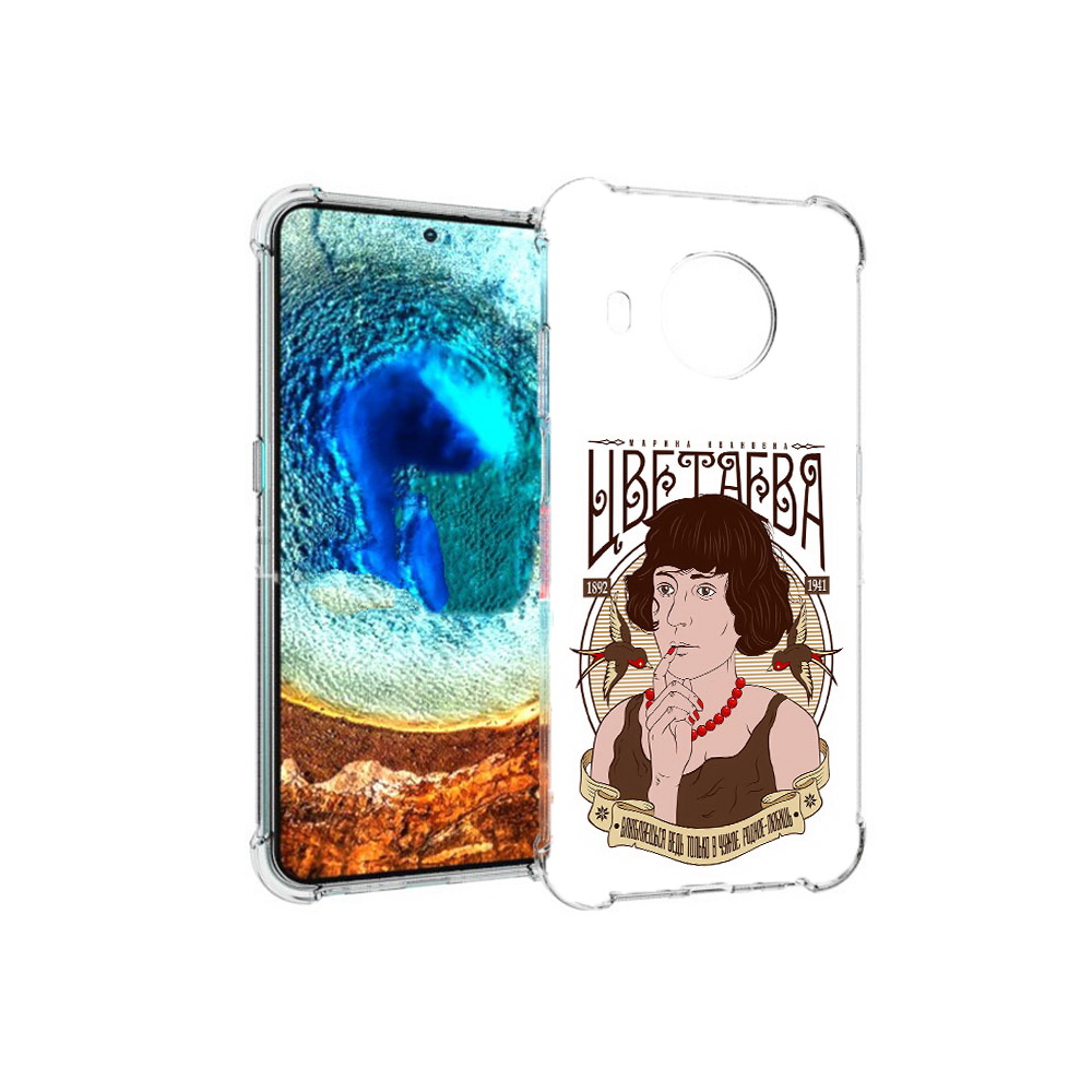 

Чехол MyPads Tocco для Nokia X20 Цветаева (PT159436.101.197), Прозрачный, Tocco