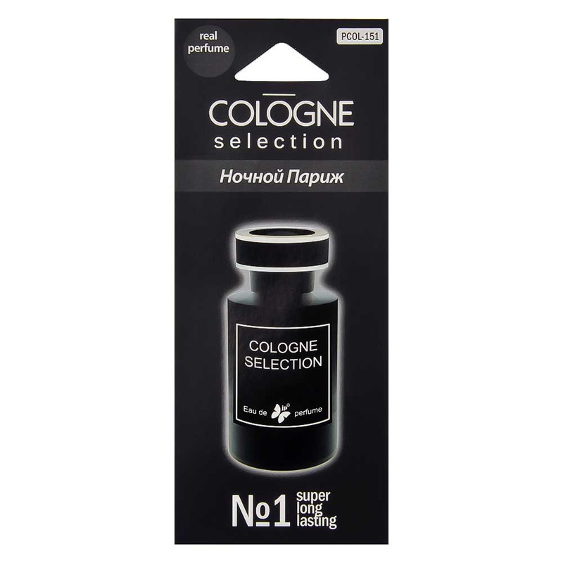 

Ароматизатор в машину FKVJP Cologne Selection BI107004 ночной париж, Серый