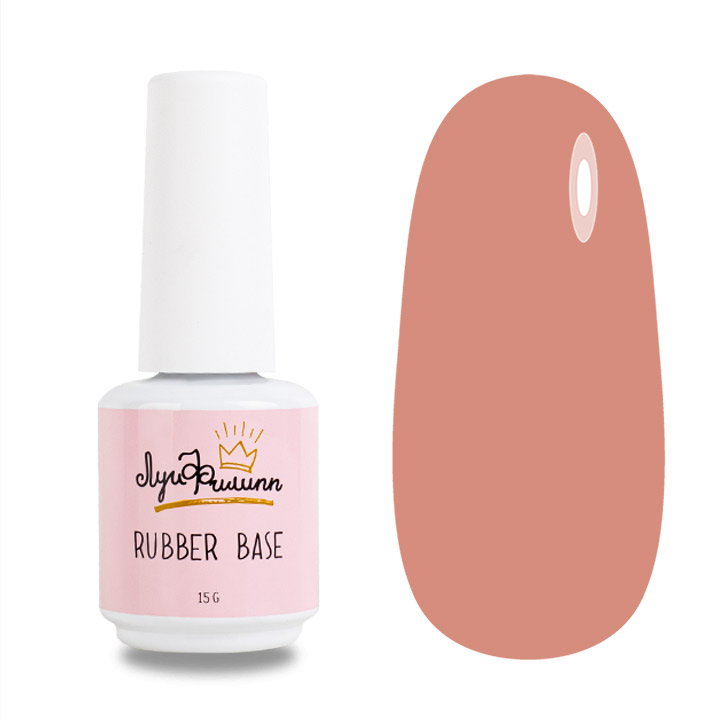 

База камуфлирующая Луи Филипп Rubber Macaroon №06