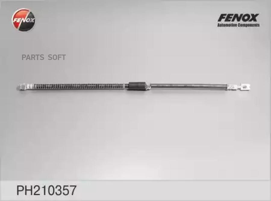 

Шланг Тормозной Передний Scoda Octavia 04-, Vw Golf V-Vi Ph210357 FENOX арт. PH210357