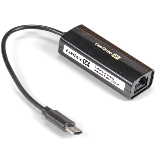 

Сетевая карта ExeGate EXE-732C-45 (EX296215RUS)