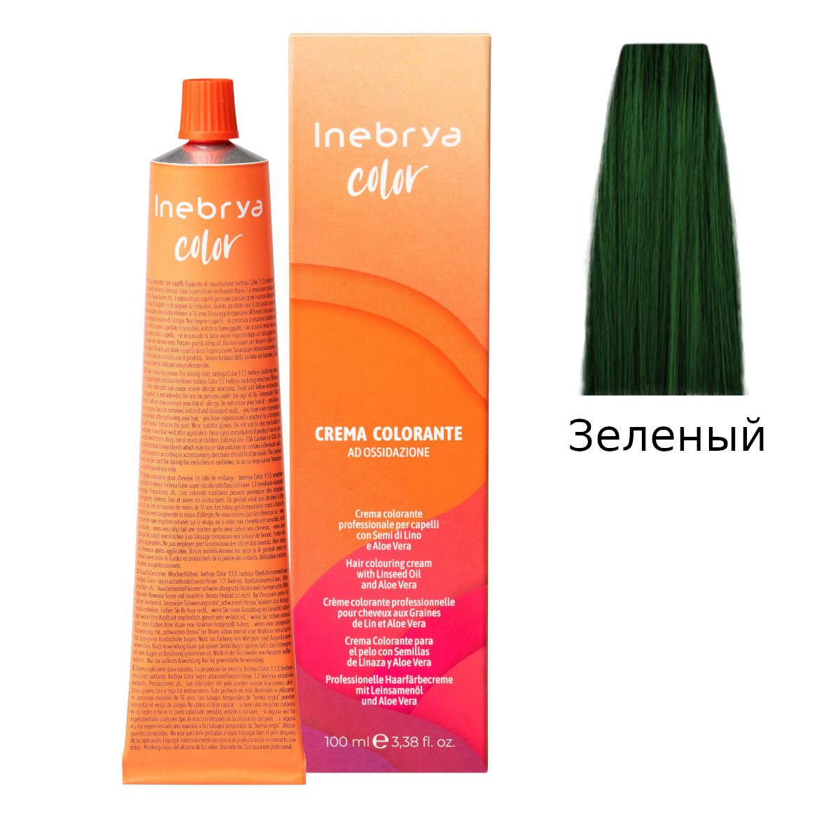 Крем-краска Inebrya Color Professional Зеленый 100 мл