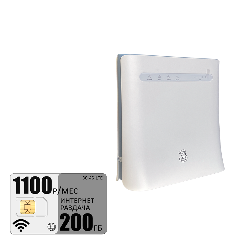 Wi-Fi роутер ZTE MF286D (router-MF286D-ros1100-200gb-pro-sb)