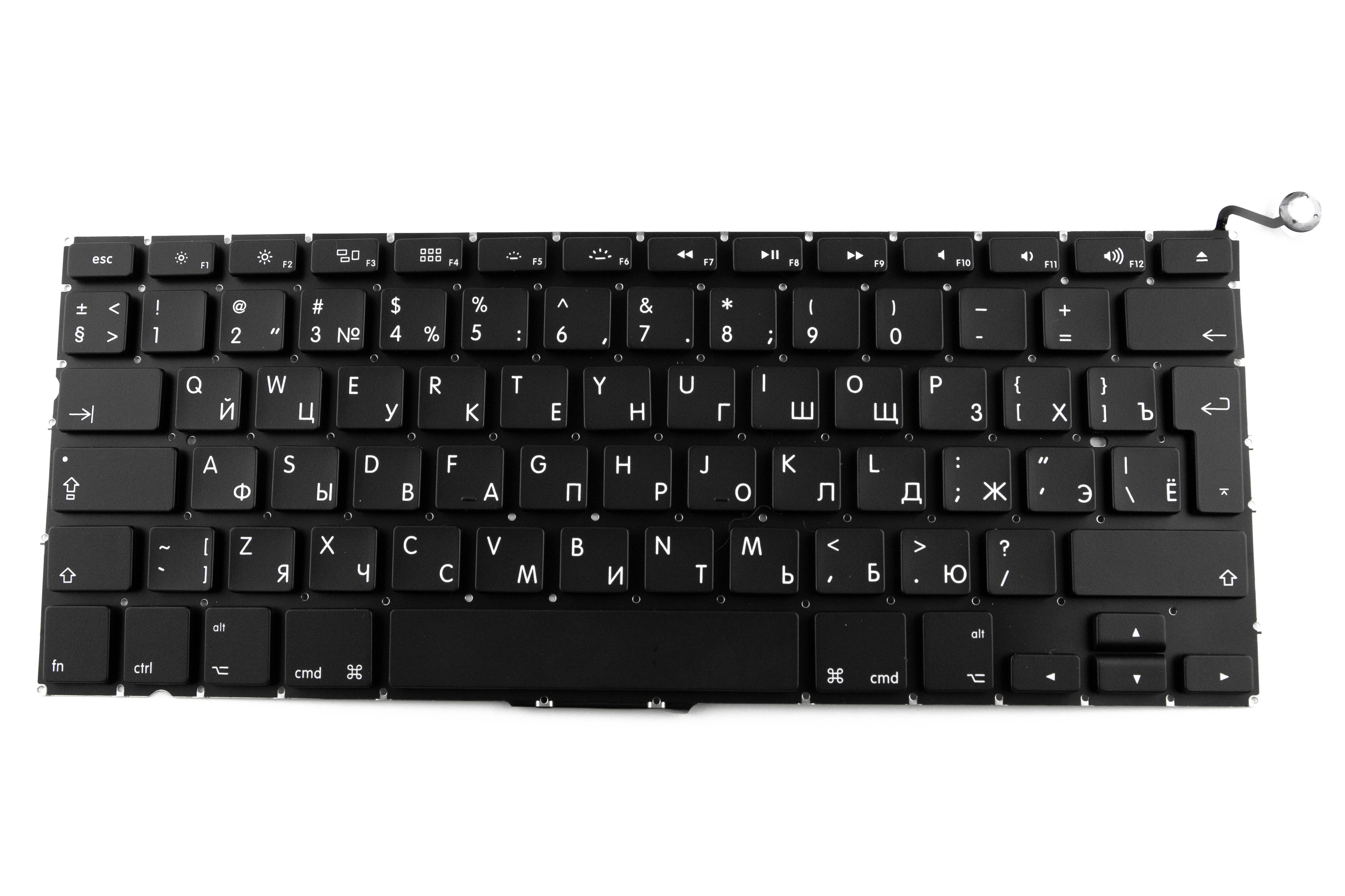 

Клавиатура AiTech для ноутбука Apple A1237, A1304