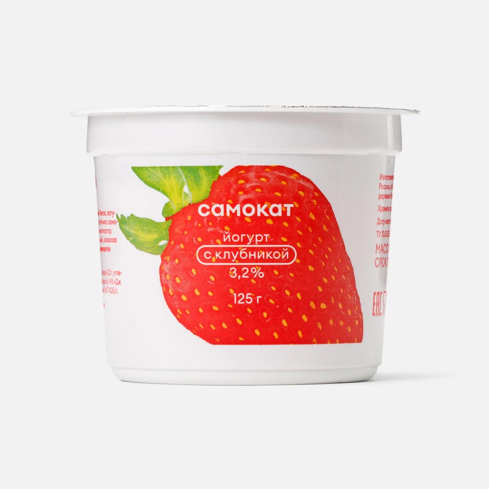 Йогурт Самокат с клубникой, 3,2%, 125 г