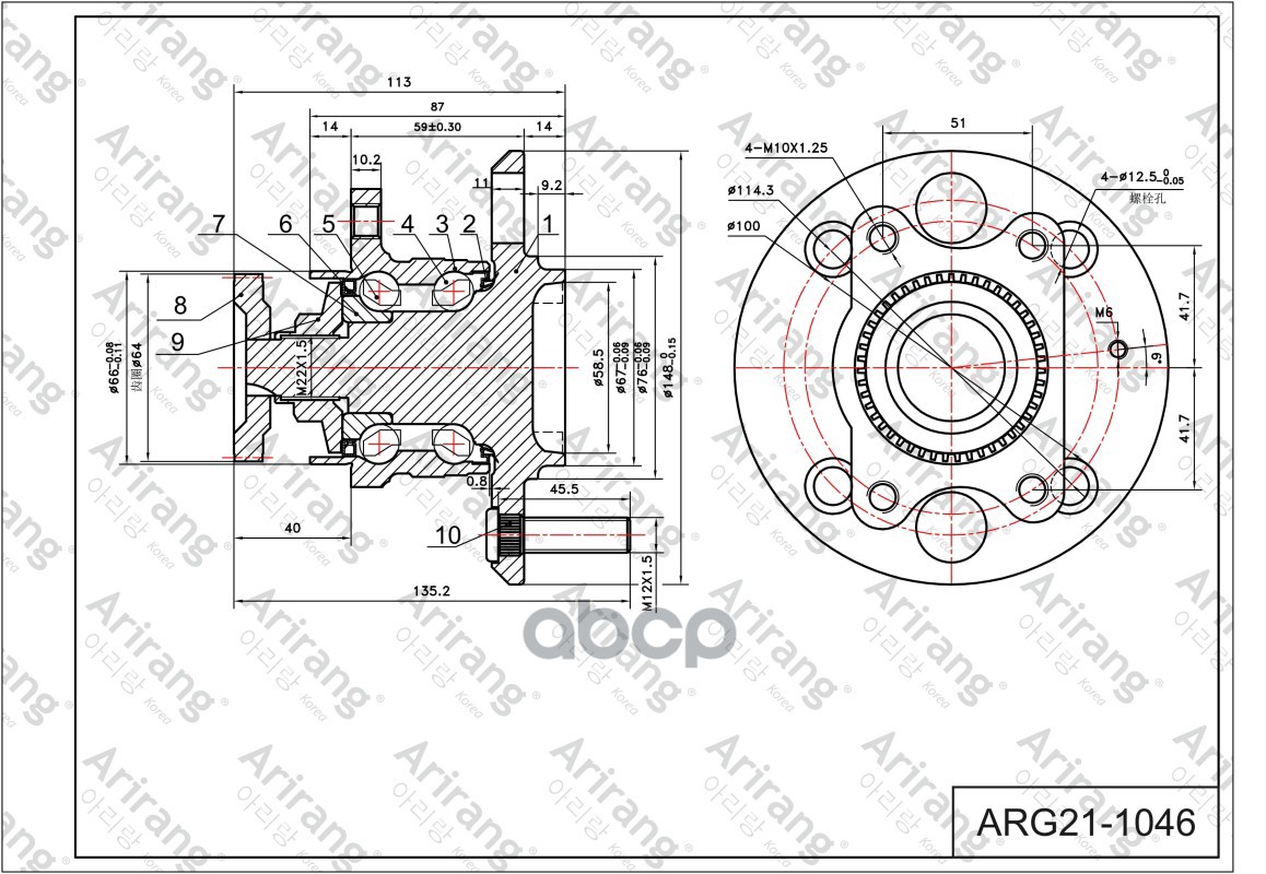 

Ступица Hyundai Sonata (Тагаз), Iv (Ef) 98-; Kia Magentis 01- Задняя (+Abs) Arirang Ariran