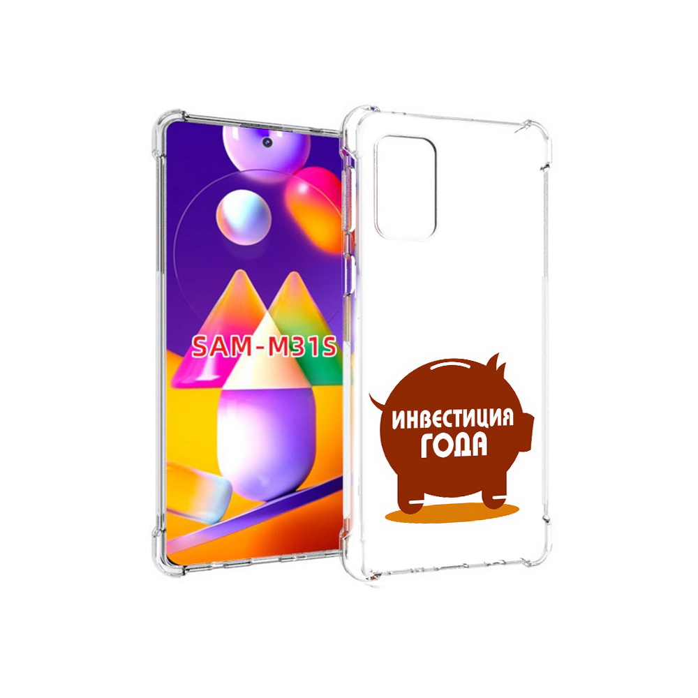 

Чехол MyPads Tocco для Samsung Galaxy M31s инвестиция (PT152186.489.376), Прозрачный, Tocco