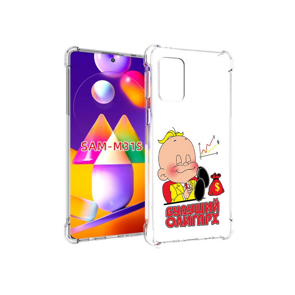 

Чехол MyPads Tocco для Samsung Galaxy M31s Будущий олигарх (PT152186.489.37), Прозрачный, Tocco