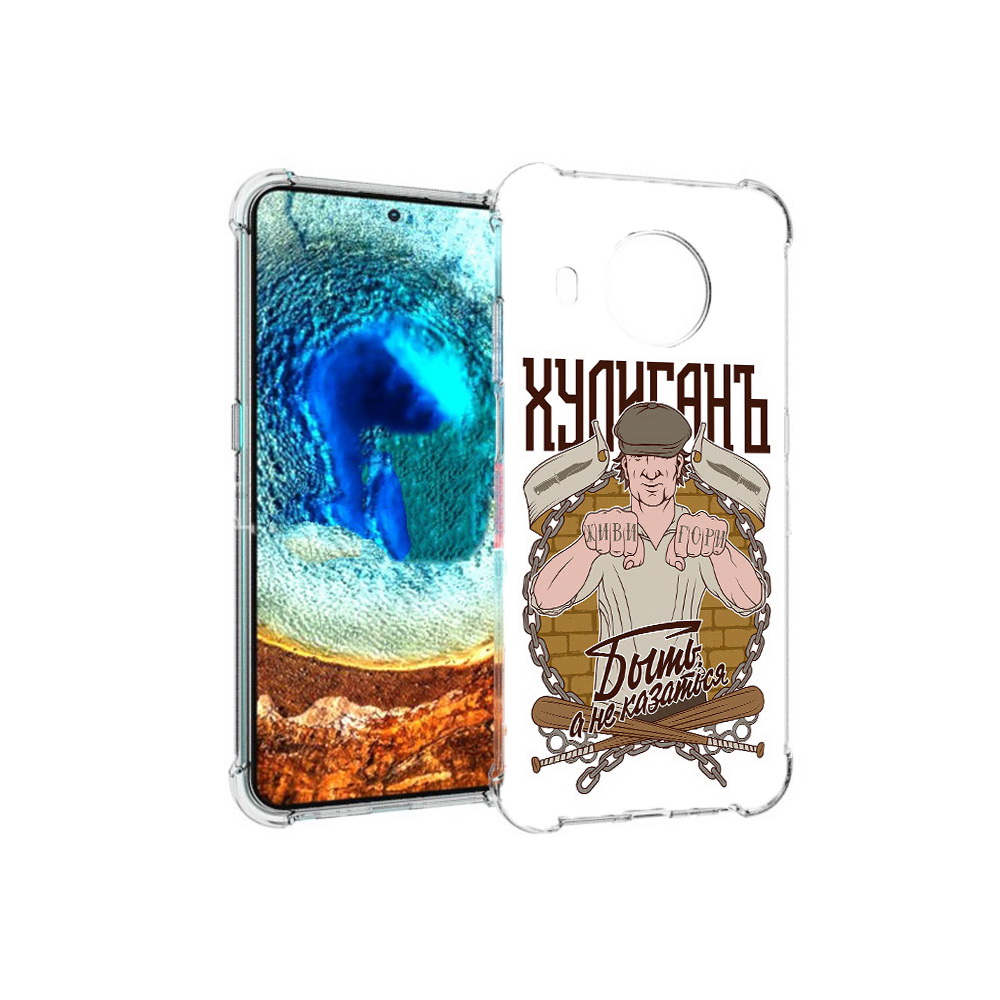 

Чехол MyPads Tocco для Nokia X20 Хулиган (PT159436.101.192), Прозрачный, Tocco