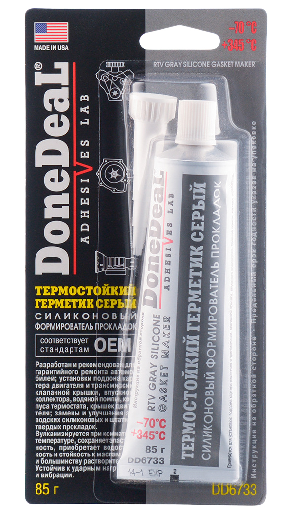 

DONEDEAL Герметик силиконовый Done Deal серый 85 г 1шт