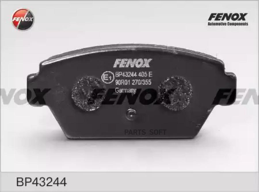 

Тормозные колодки FENOX дисковые bp43244