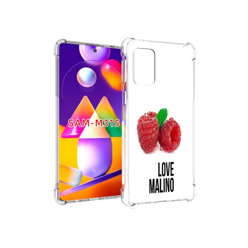 

Чехол MyPads Tocco для Samsung Galaxy M31s Бренд лове малино (PT152186.489.36), Прозрачный, Tocco