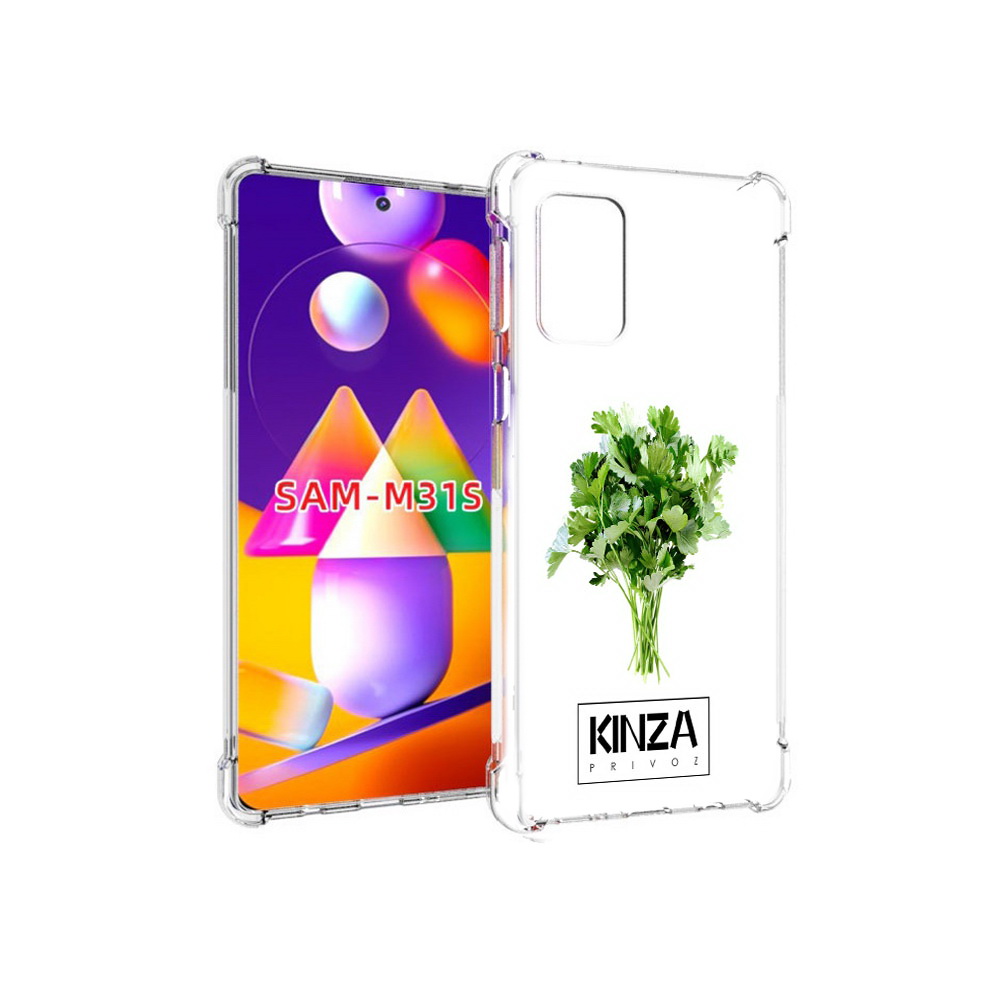 

Чехол MyPads Tocco для Samsung Galaxy M31s Бренд Кинза (PT152186.489.35), Прозрачный, Tocco