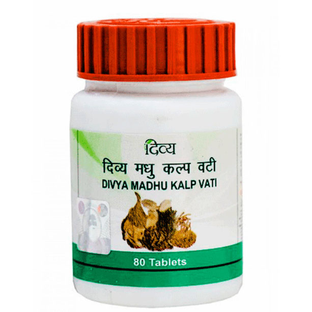 Пищевая добавка Divya Дивья Мадху Кальп Вати 80 таблеток