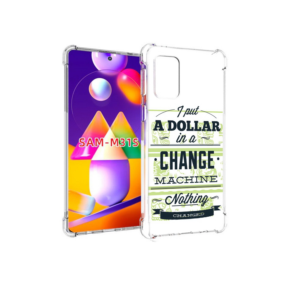 

Чехол MyPads Tocco для Samsung Galaxy M31s доллар надпись (PT152186.489.336), Прозрачный, Tocco