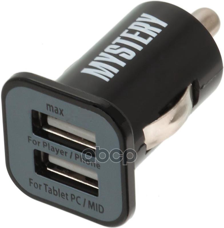 Прикуриватель(переходник) MYSTERY MUC-2/3A, 2 USB для заряда плеера,телефона, КПК 1шт