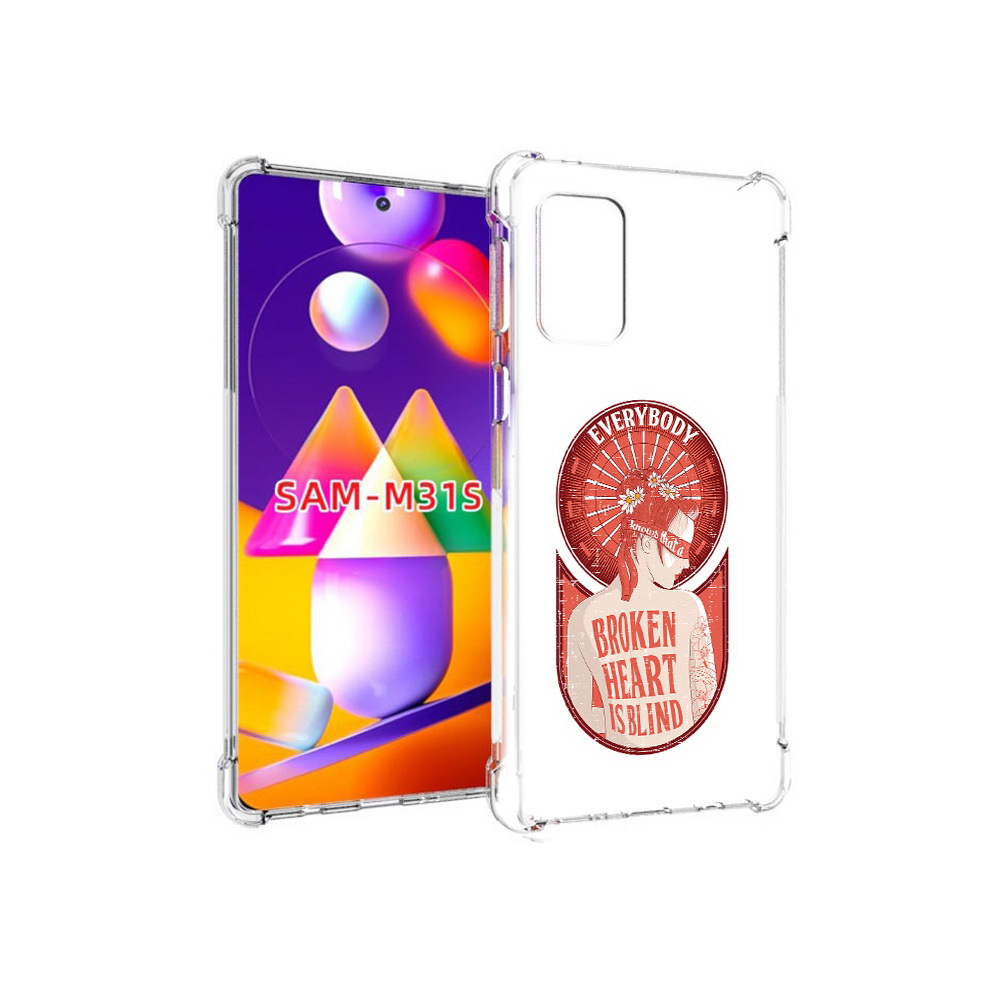 

Чехол MyPads Tocco для Samsung Galaxy M31s девушка разбитое сердце (PT152186.489.310), Прозрачный, Tocco