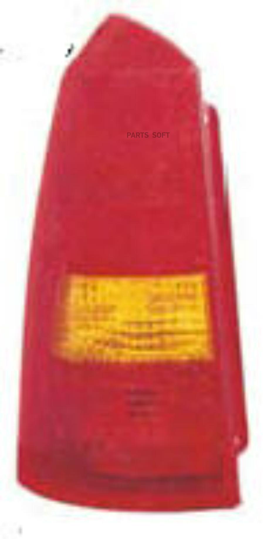 

Depo 4311950Lldue