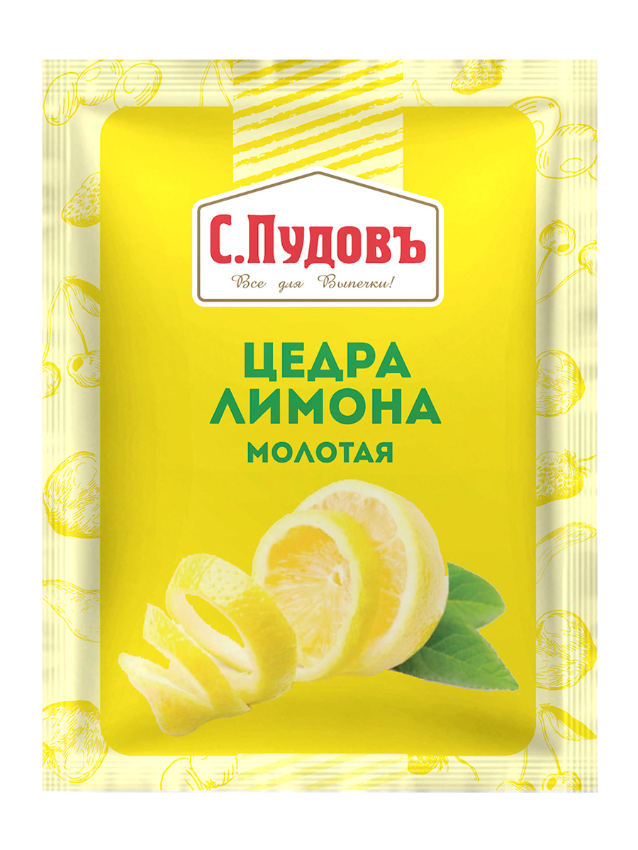 

Цедра лимона С.Пудов, 10 г