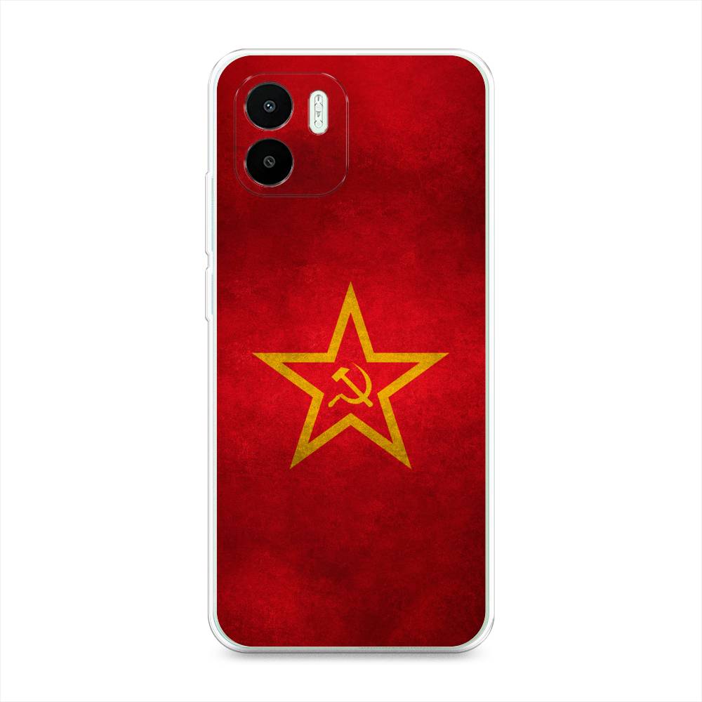 

Чехол Awog на Redmi A1 / Редми A1 "Красное знамя", Желтый;красный
