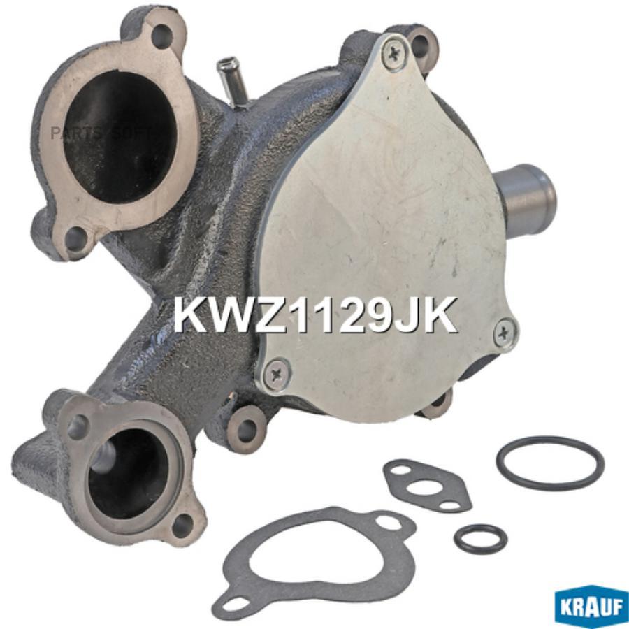 

Помпа Водяная Krauf арт. KWZ1129JK