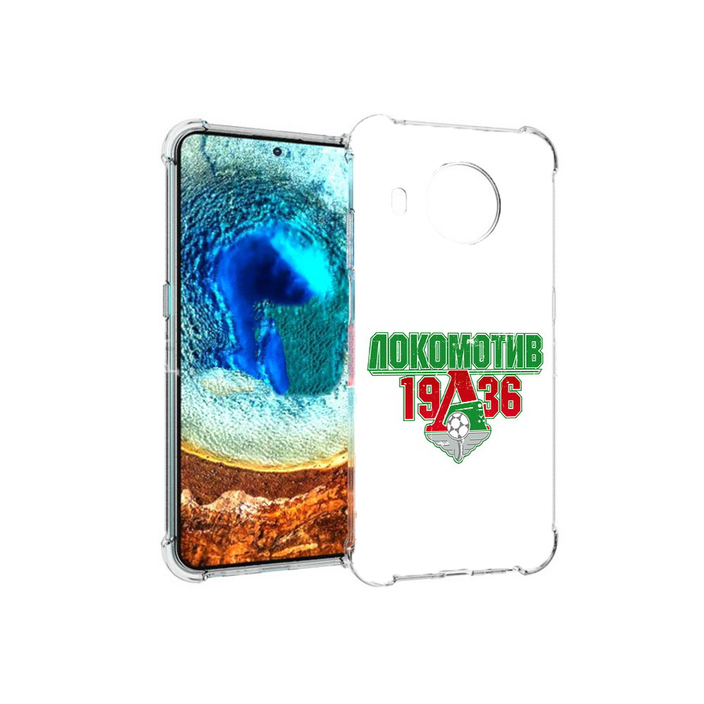 

Чехол MyPads Tocco для Nokia X20 ФК локомотив 1936 (PT159436.101.182), Прозрачный, Tocco