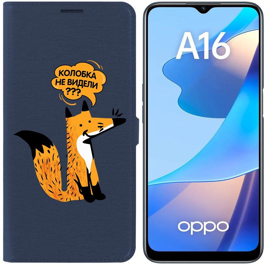 Чехол-книжка Eco Book для Oppo A16 Лиса