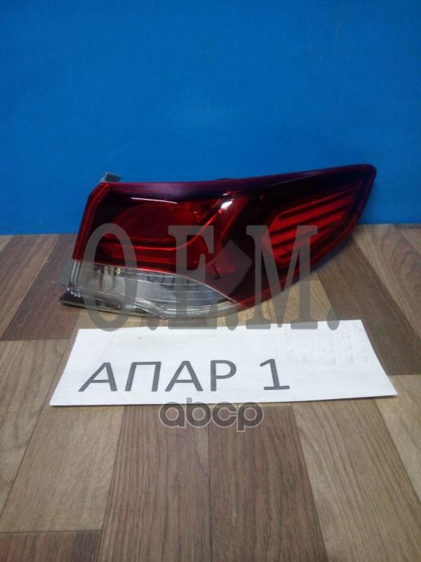 

Фонарь Правый Внешний Hyundai Sonata 7 Lf (2017-2019) O.E.M. арт. OEM0108FONR