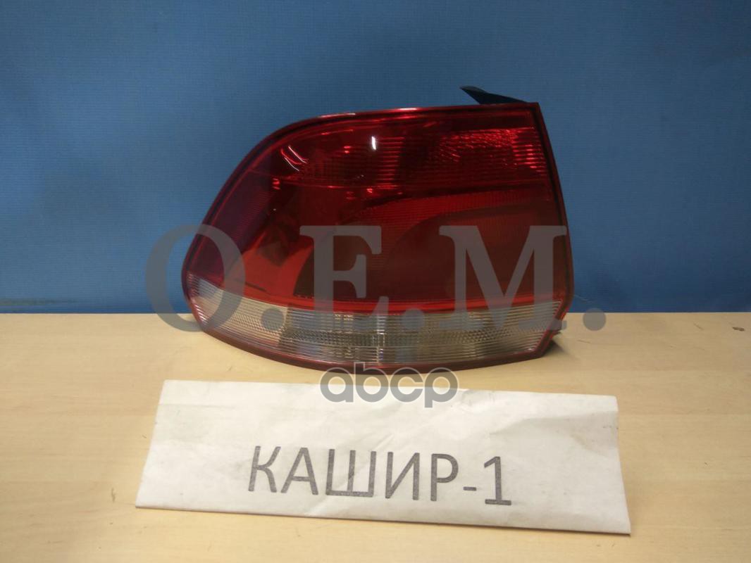 

Фонарь Левый Volkswagen Polo Sedan 5 (2010-2020) O.E.M. арт. OEM0015FONL