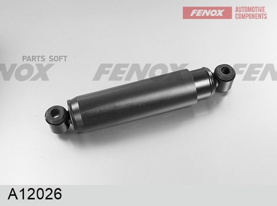 

Амортизатор Маз 544019 Задней Подвески 190425, Масло FENOX A12026