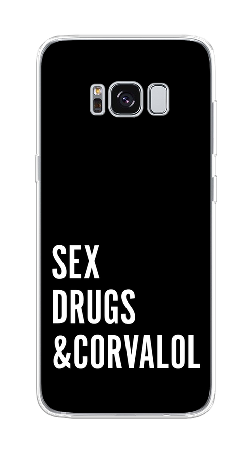 

Чехол на Samsung Galaxy S8 "Corvalol", Черный;серый;белый, 24750-6