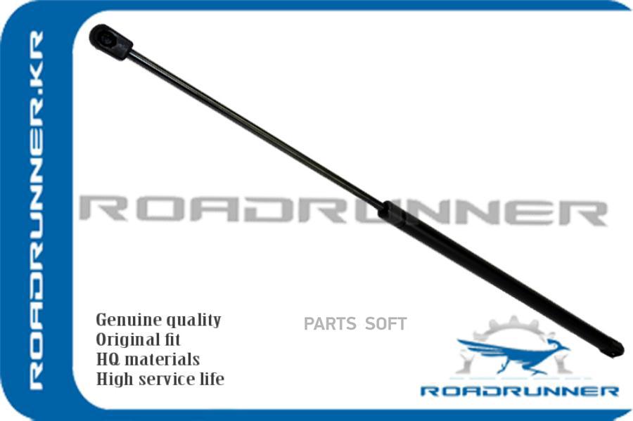 Амортизатор Крышки Багажника ROADRUNNER RRA1669801964