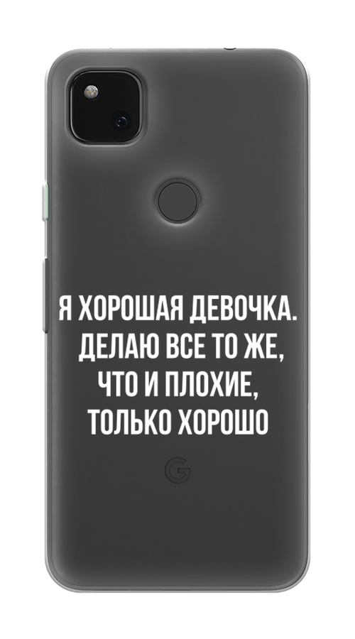 Чехол на Google Pixel 4A 
