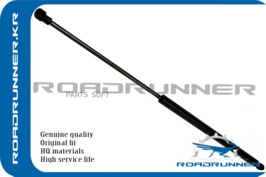 

Амортизатор Крышки Багажника ROADRUNNER RR9654438880