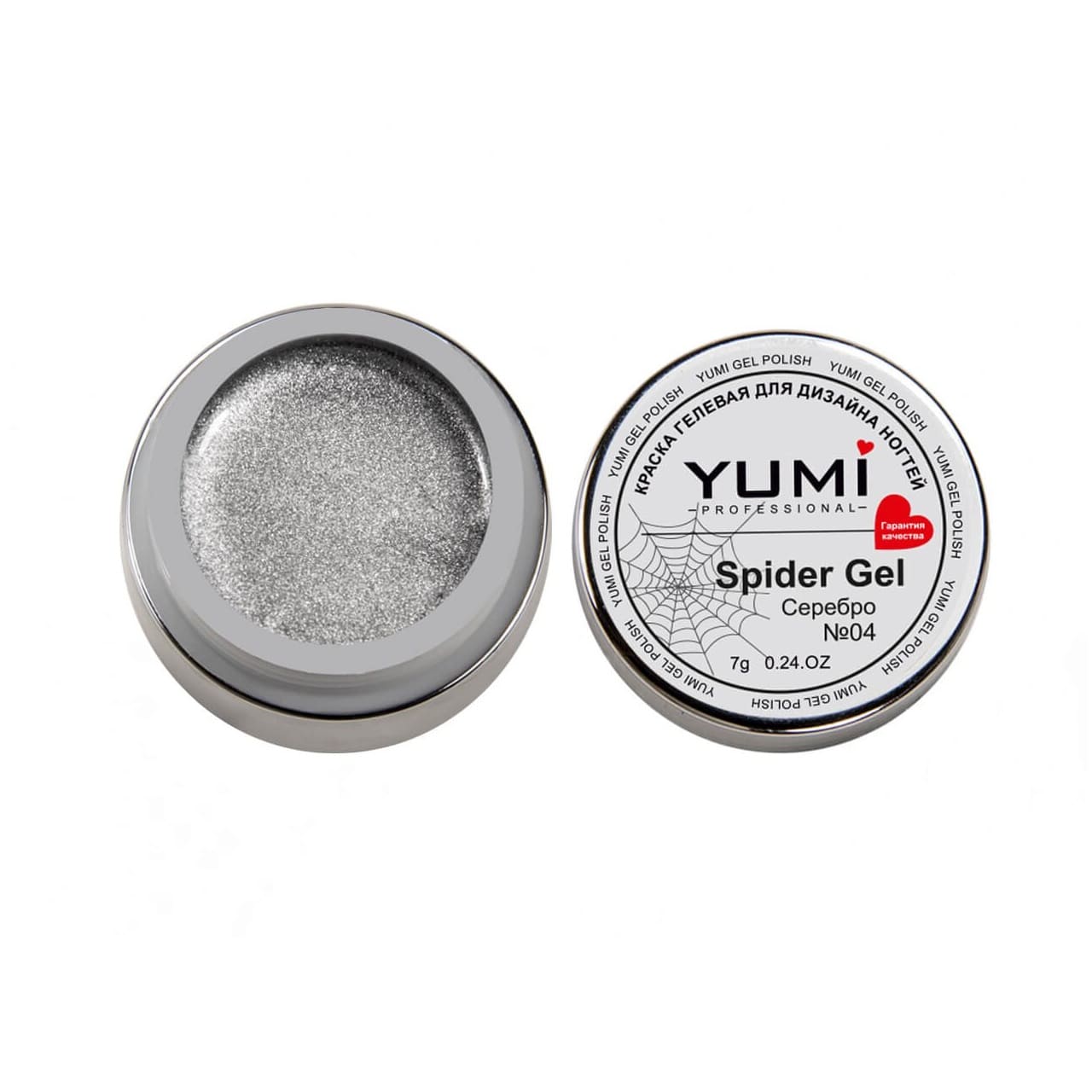 

Гель-паутинка YMMY Professional Spider №04