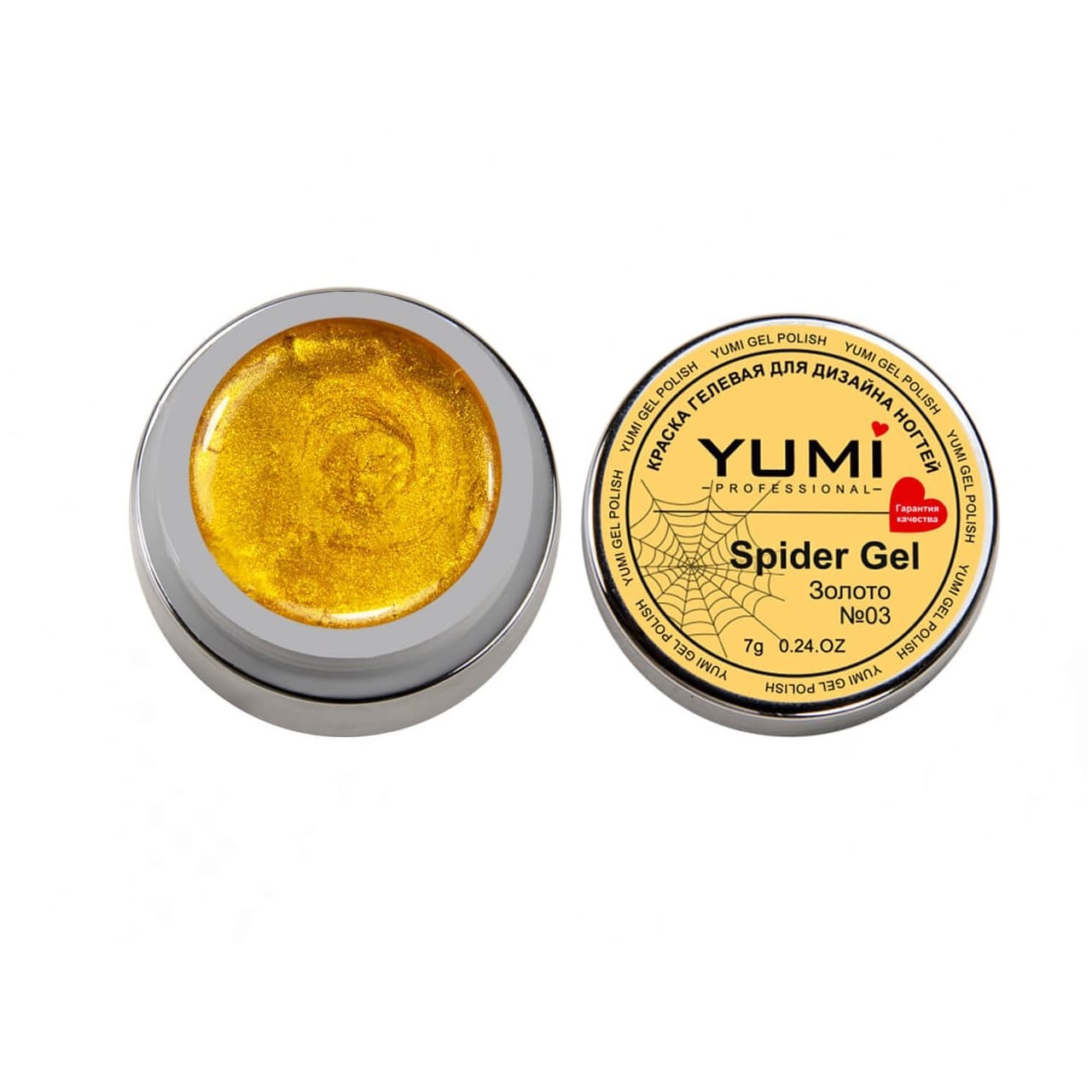 

Гель-паутинка YMMY Professional №03, 7 г