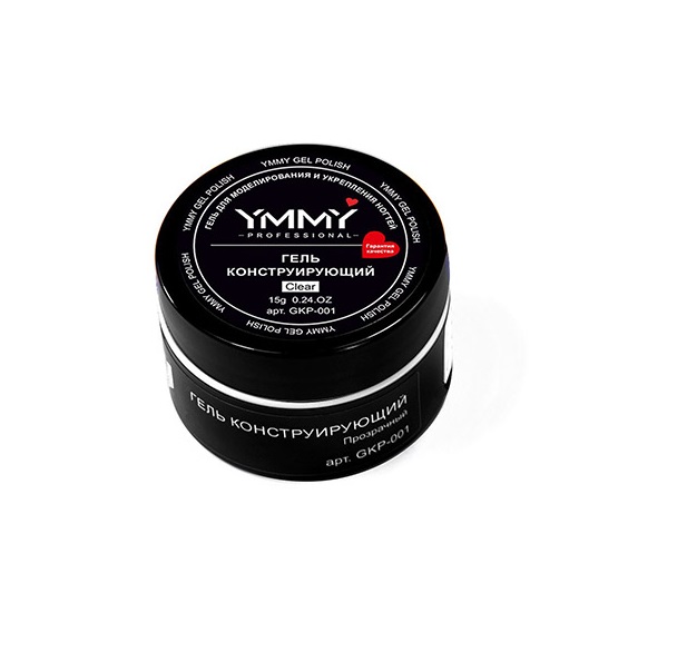

Гель камуфлирующий YMMY Professional №02, 15 г