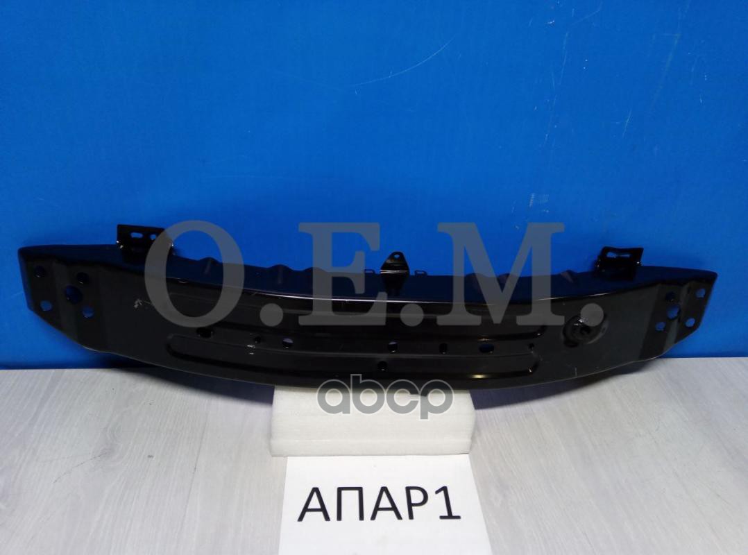 фото Усилитель бампера переднего mazda 3 2 bl (2009-2013) o.e.m. арт. oem0056ubp