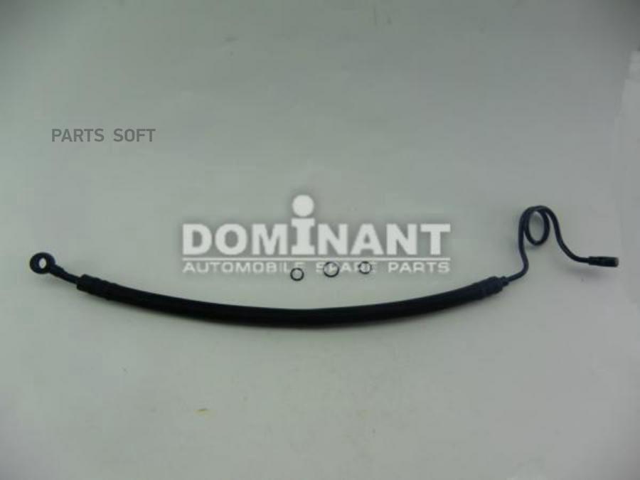 DOMINANT Шланг гидроусилителя руля DOMINANT AW4A104220893Q