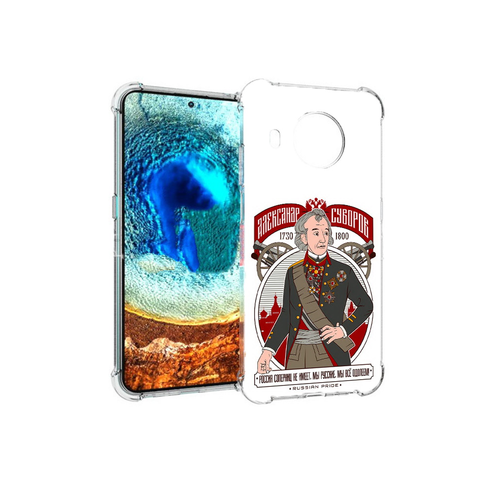 

Чехол MyPads Tocco для Nokia X20 Суворов (PT159436.101.164), Прозрачный, Tocco